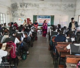 School Connect Programme